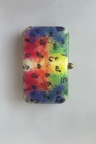 Akuru Pixie Clutch